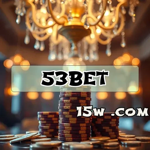 53bet: Descubra a Emoção dos Fantasy Sports e Ganhe Prêmios Incríveis