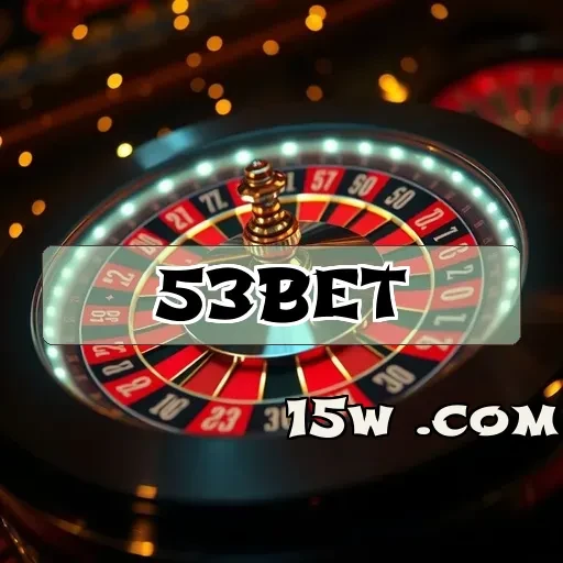 53bet Loterias: Seus Primeiros Passos para Conquistar Prêmios Fantásticos